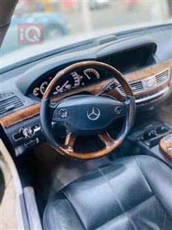 مرسيدس بنز S-Class